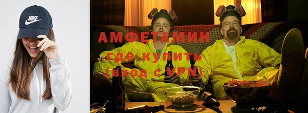 прущая мука Дмитровск