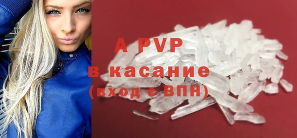 кокс Дмитриев