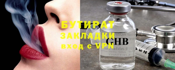 кокаин премиум Тихвин