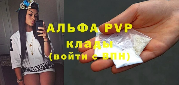 прущая мука Дмитровск