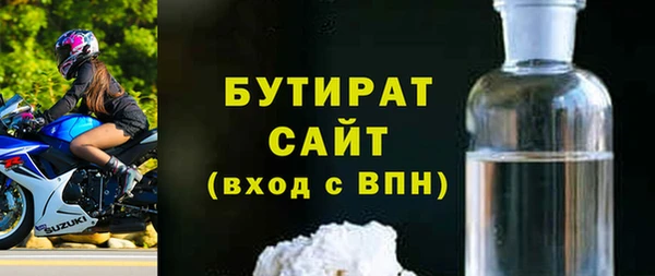 прущая мука Дмитровск