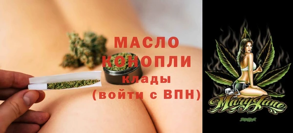 кокс Дмитриев