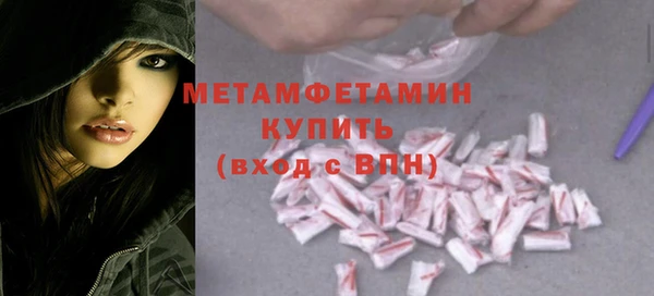 кокс Дмитриев
