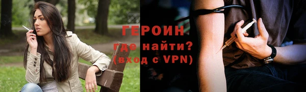 прущая мука Дмитровск