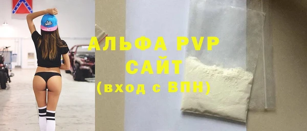 кокс Дмитриев