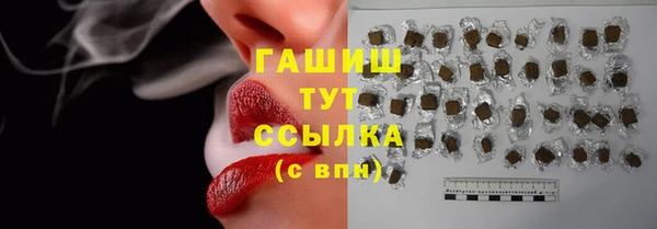 кокс Дмитриев