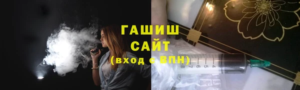 кокс Дмитриев