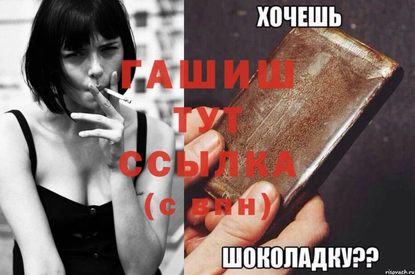 прущая мука Дмитровск