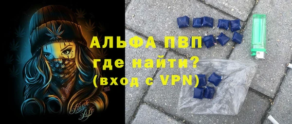 кокс Дмитриев