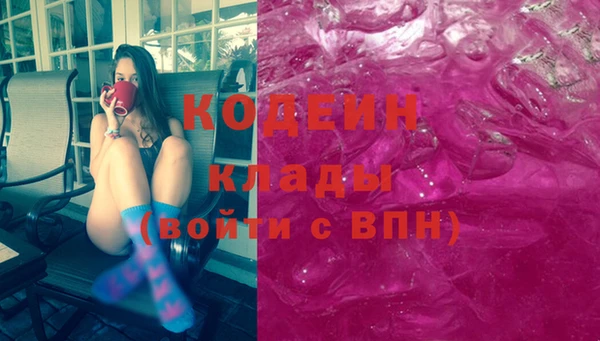 дмт Гусиноозёрск