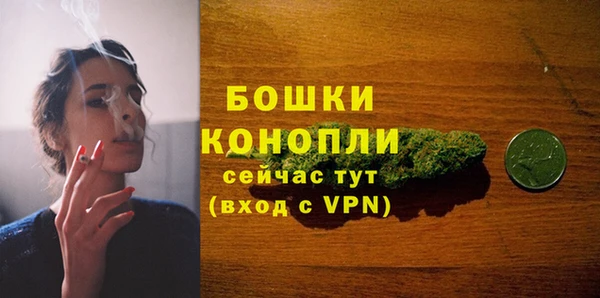 кокаин Гусев