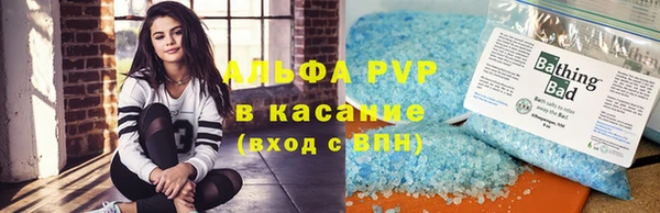 кокс Дмитриев