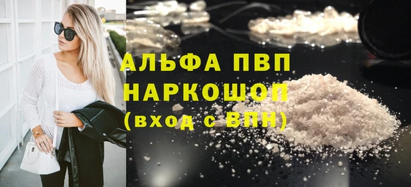кокс Дмитриев