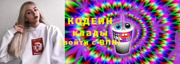 кокс Дмитриев