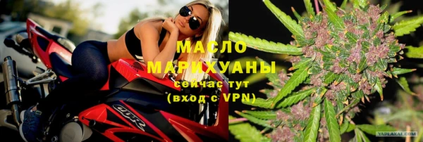 прущая мука Дмитровск