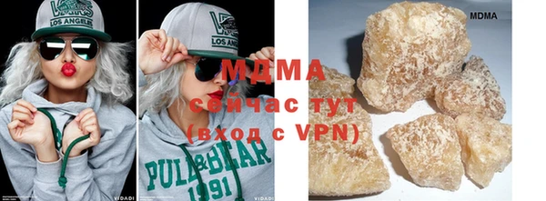 прущая мука Дмитровск