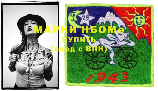 прущая мука Дмитровск