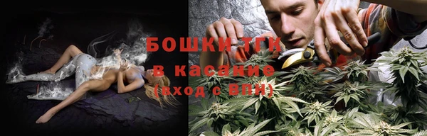 прущая мука Дмитровск